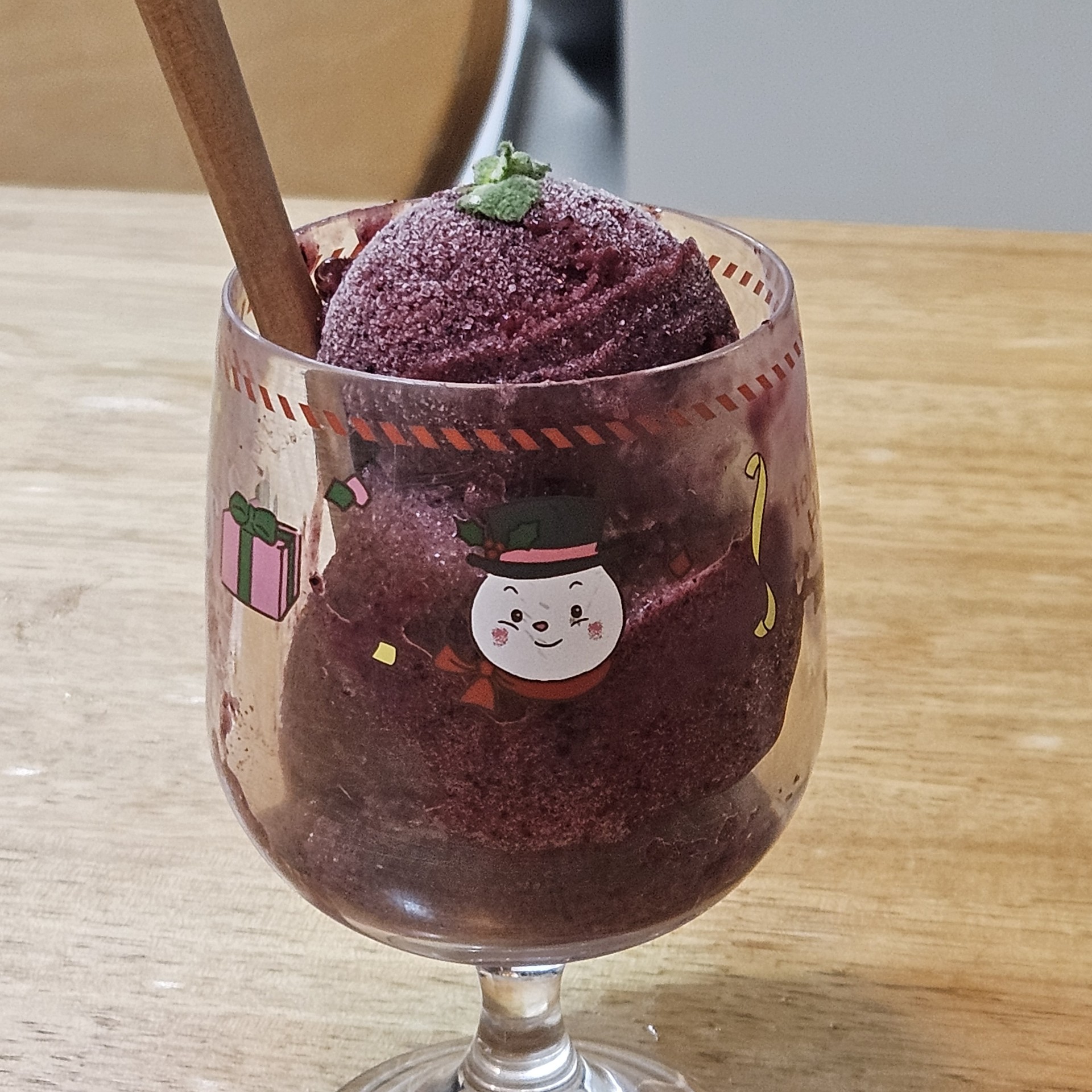 집에서 만든건데 아시이볼이랑 존똑