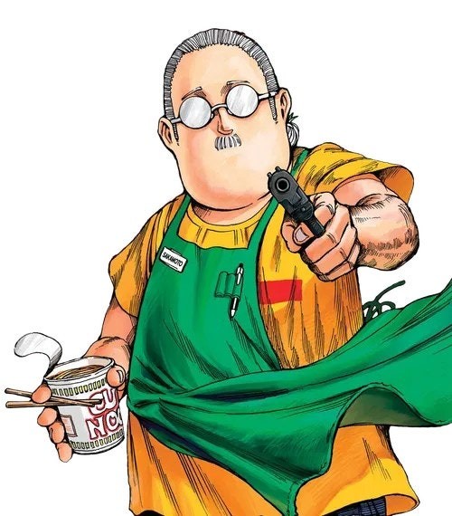 어떡해 사카모토 넘후 기여워..ㅜ