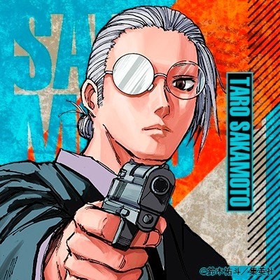 어떡해 사카모토 넘후 기여워..ㅜ