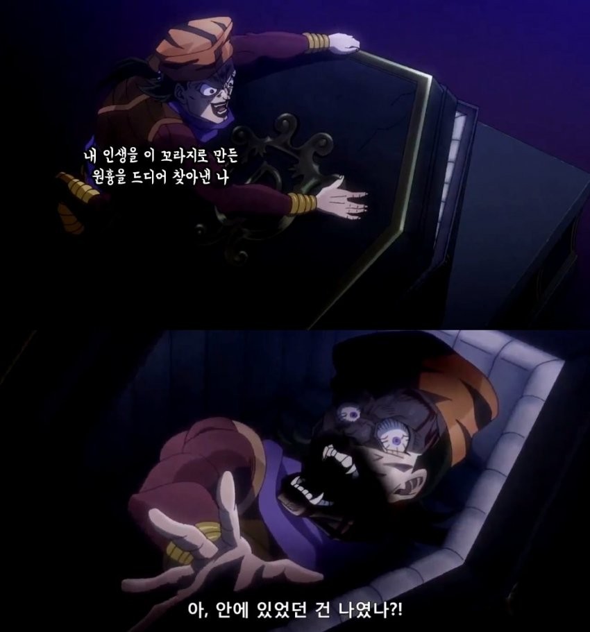 죠죠짤 필요한사람