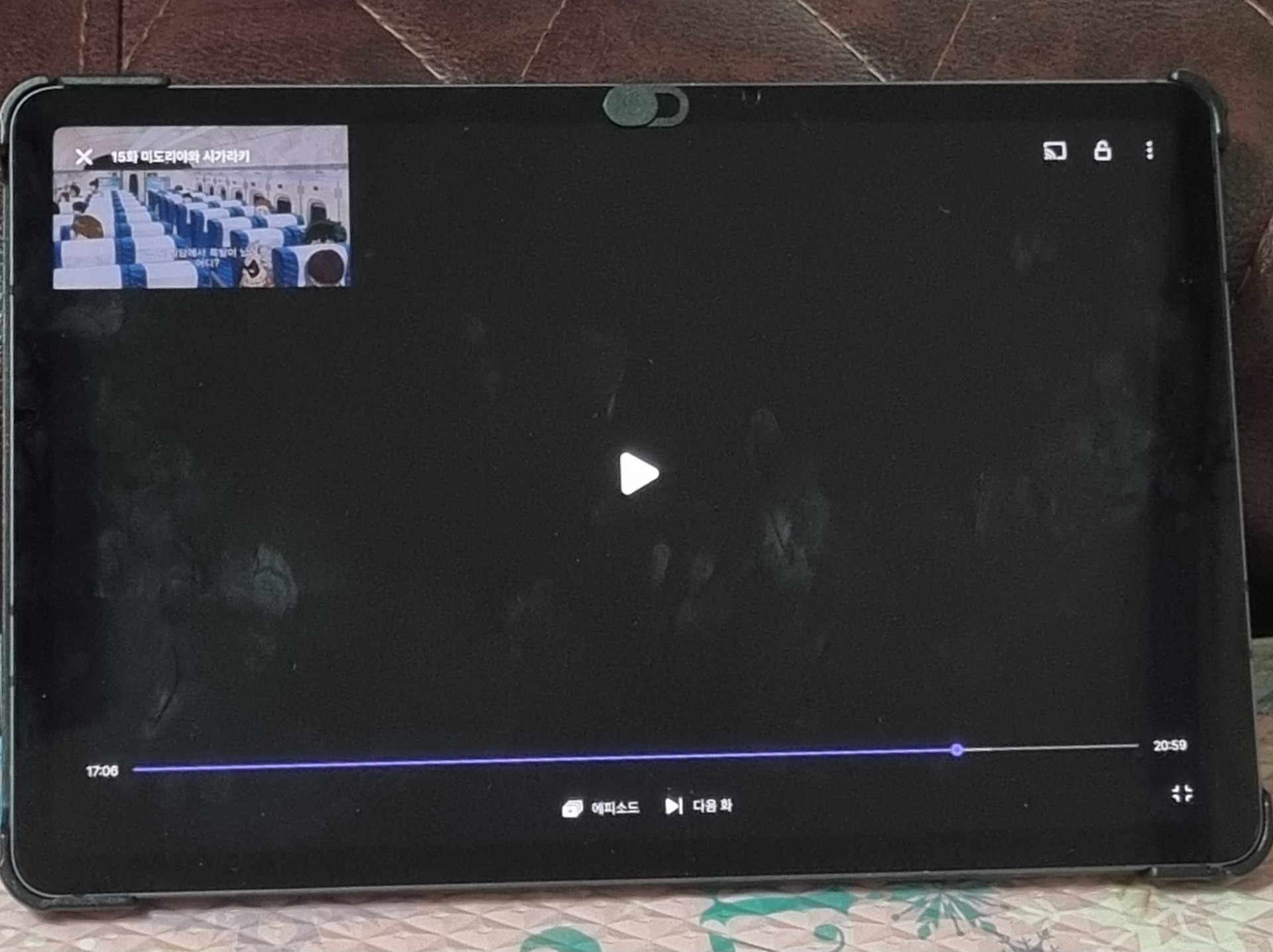 이거 오ㅑ이러냐