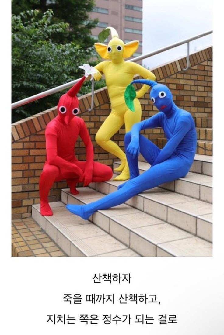 이거 뭐에영ㅇ?