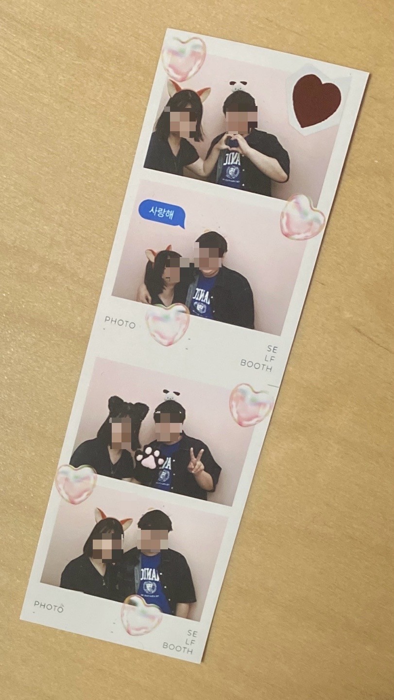 나랑 내 남친 mbti 맞춰봐