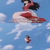 다들 대학 합격 하세용
