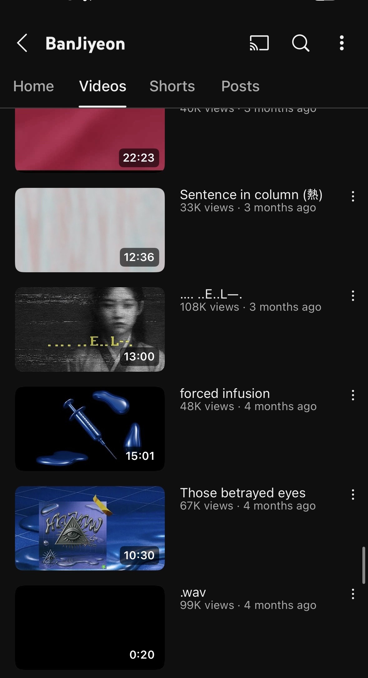 뉴진스 민희진 반지연 계정 영상들