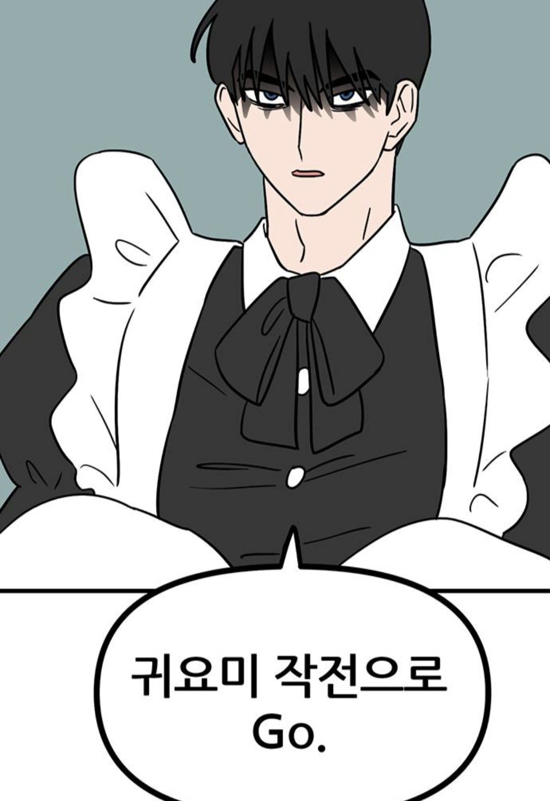 이거 웰케 재밋어ㅜㅜ