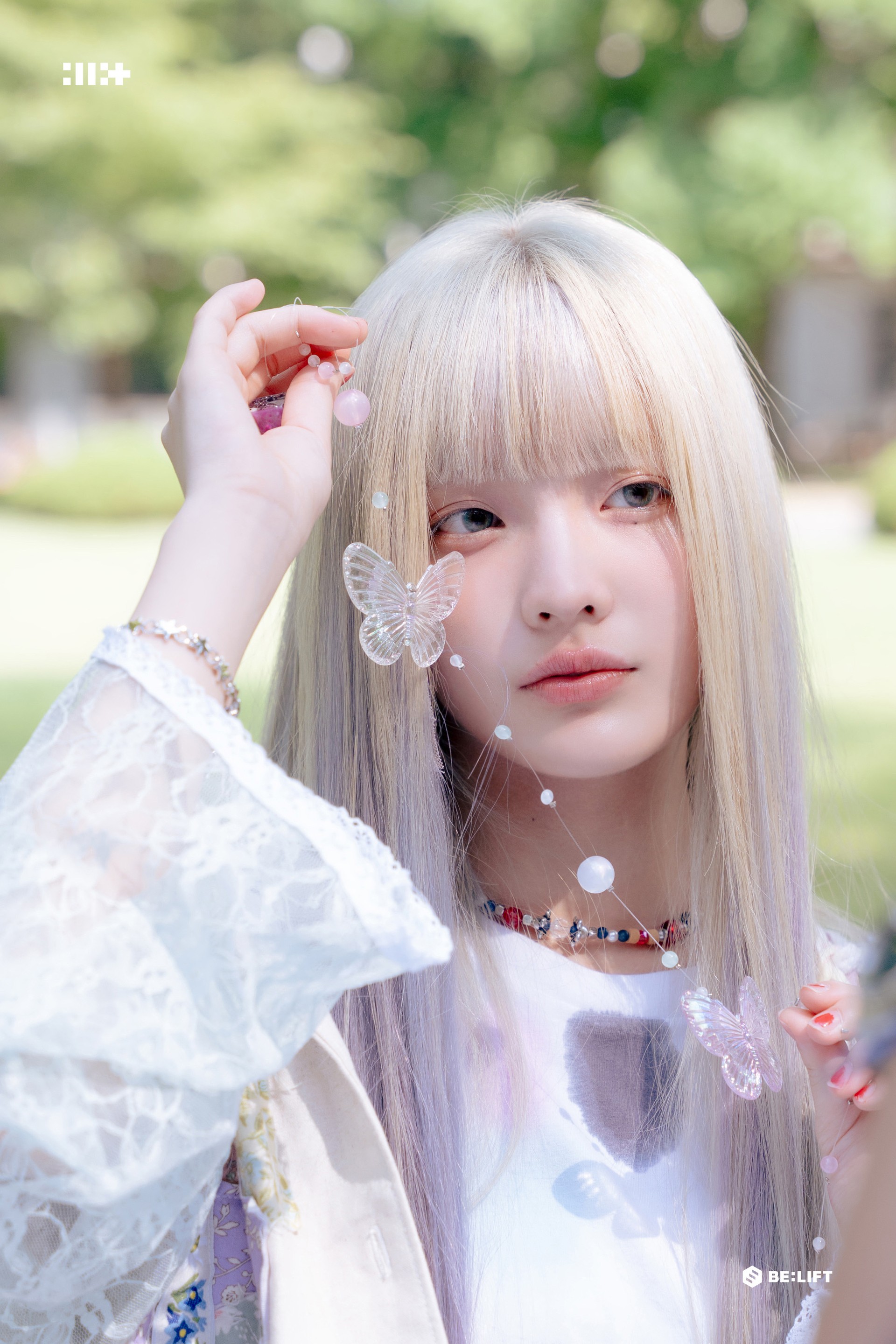 로하 세상에 알리기