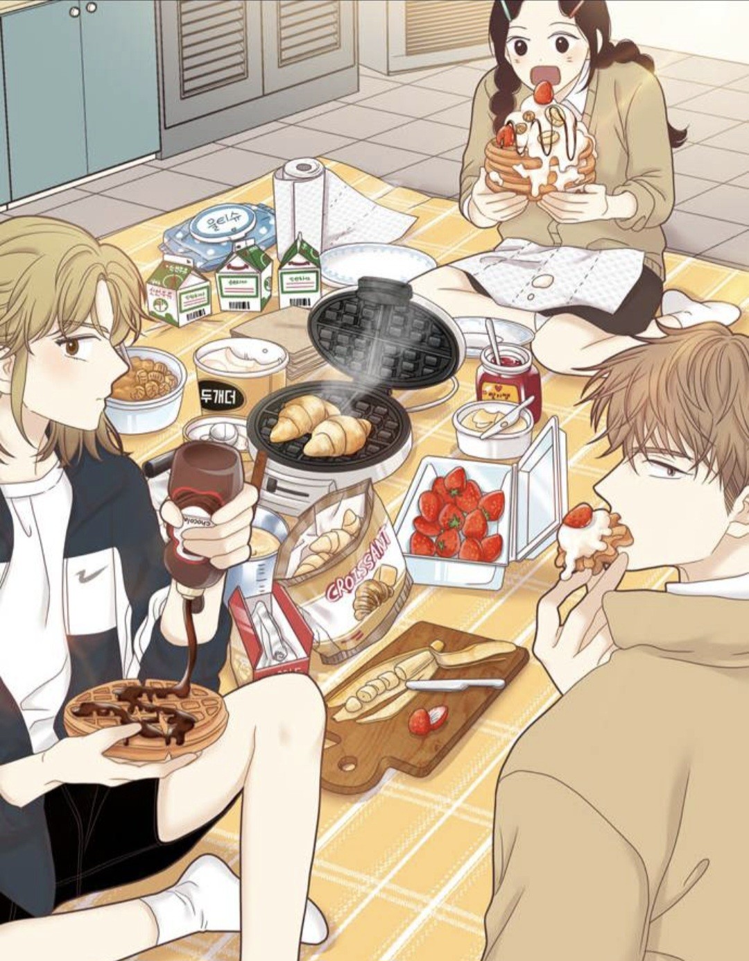 우리 교과서에는 웹툰이 나온다.