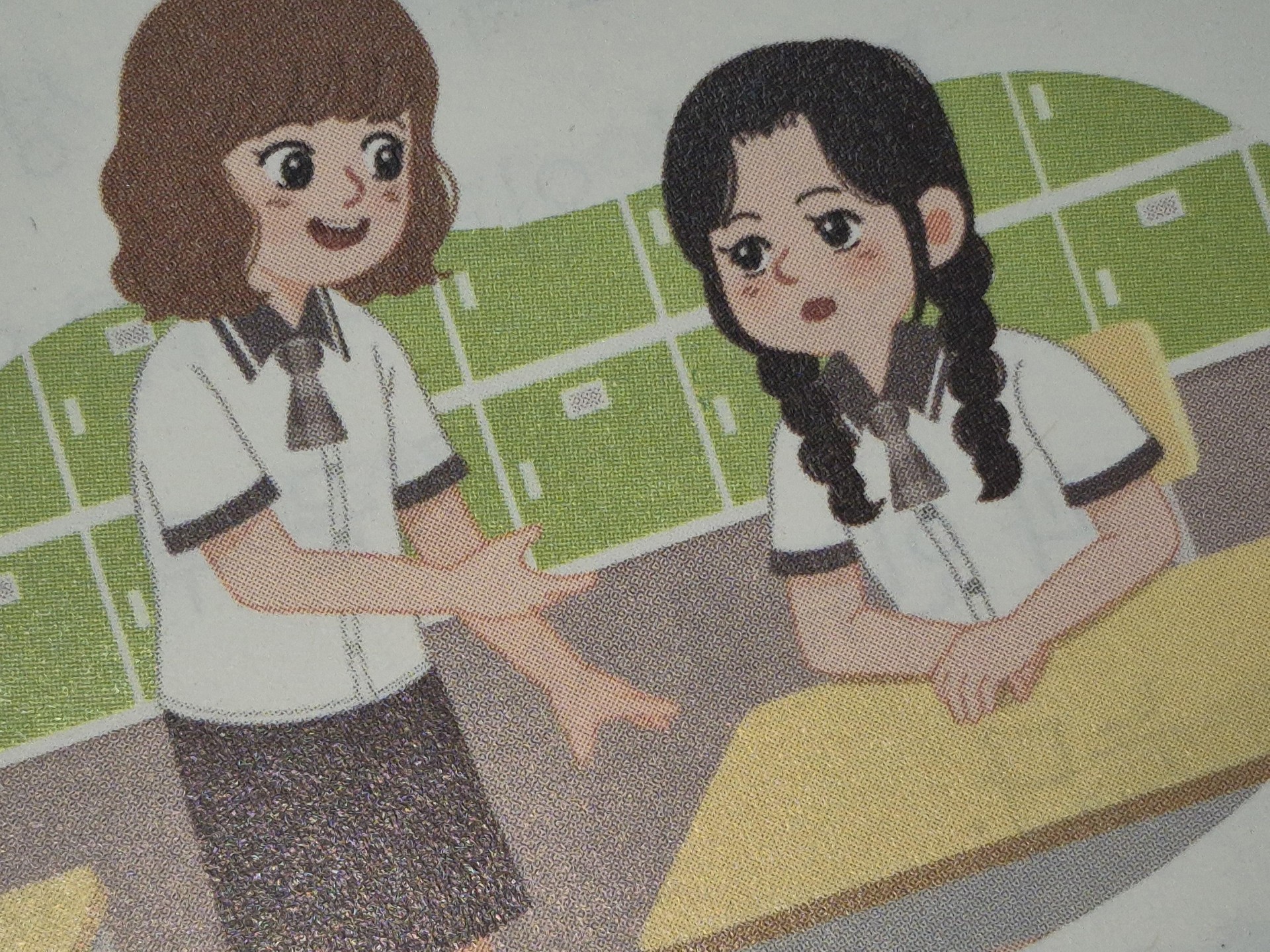 우리 교과서에는 웹툰이 나온다.