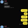 애들이 평소에 얘랑 썸이라고 엮는데...