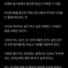 시 이렇게 쓰는 거 맞아?