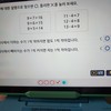풀어주라