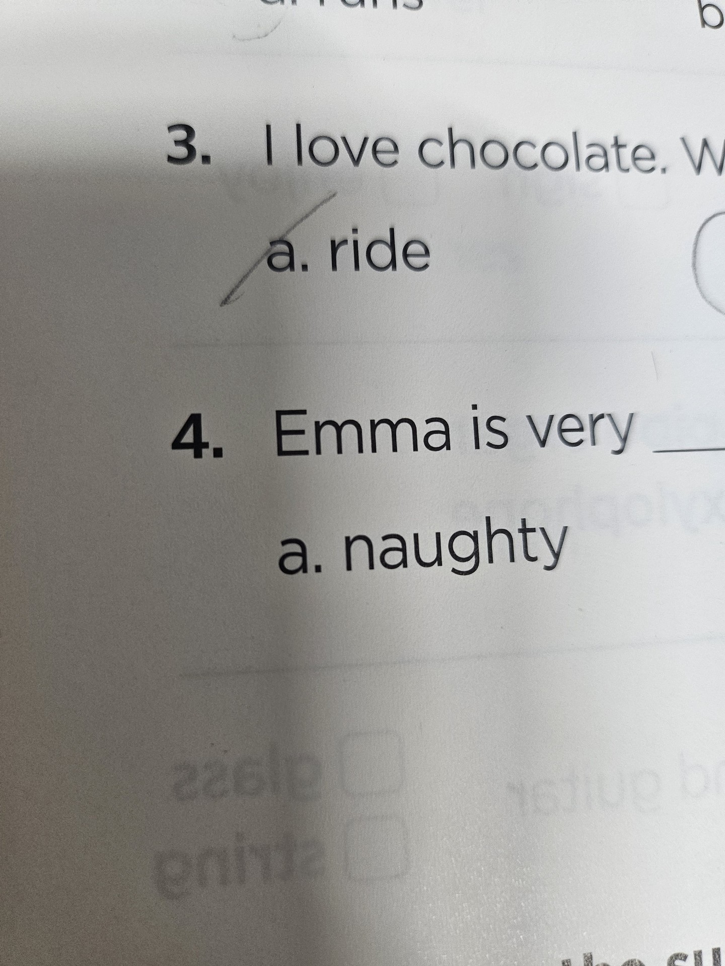 이거 어케 읽음