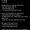 얘들아 카톡 업데이트함