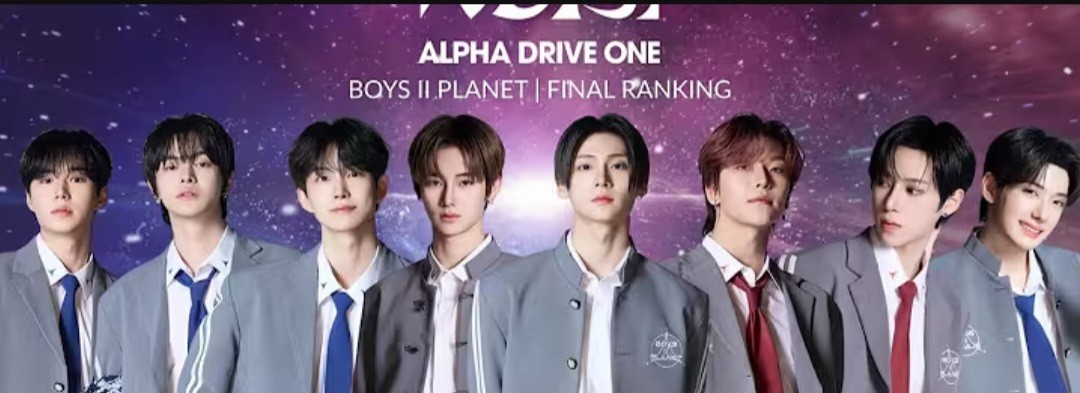 보2플 그룹 이름 뭐냐