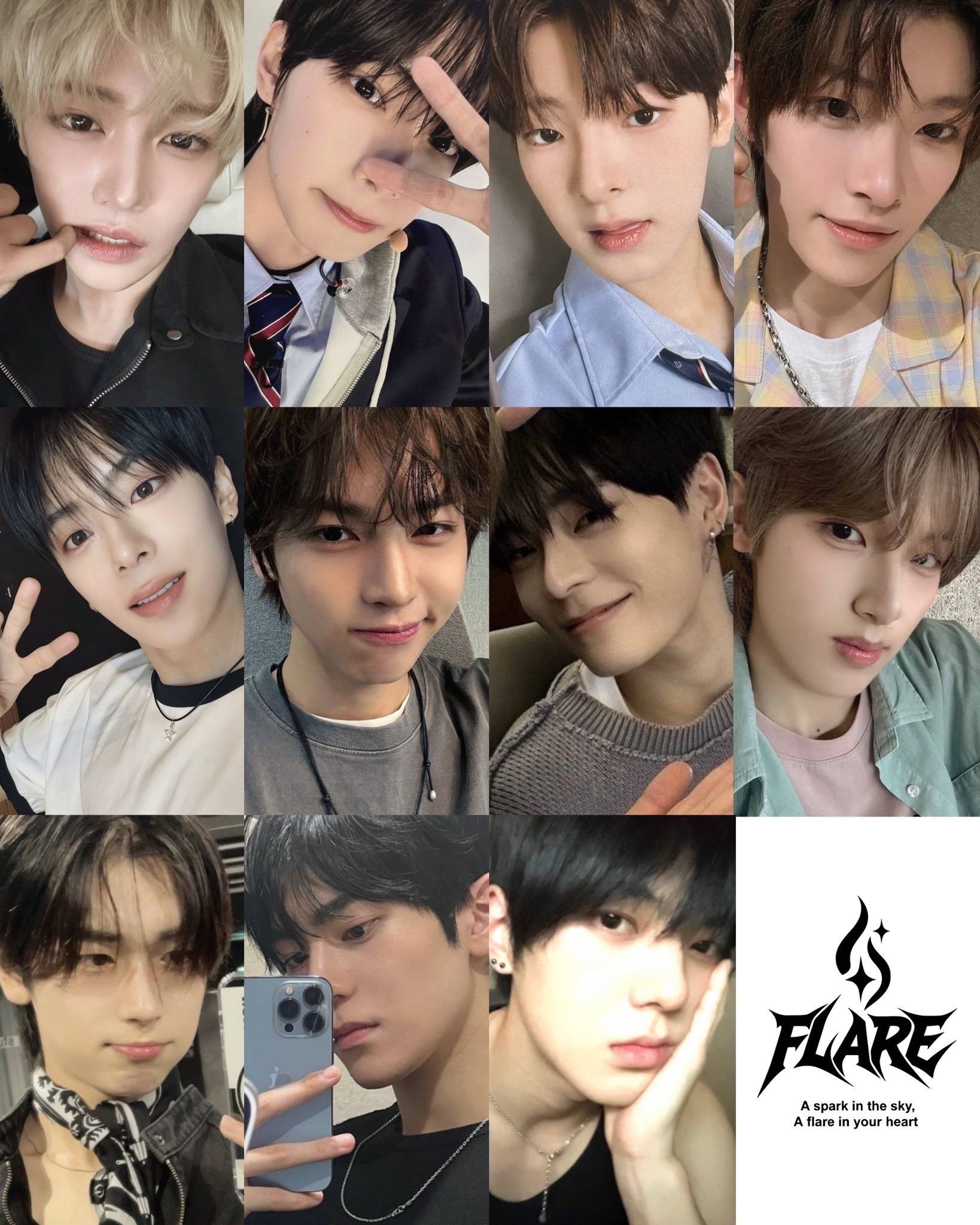 보플 2 파생그룹 플레어 (촉구중)