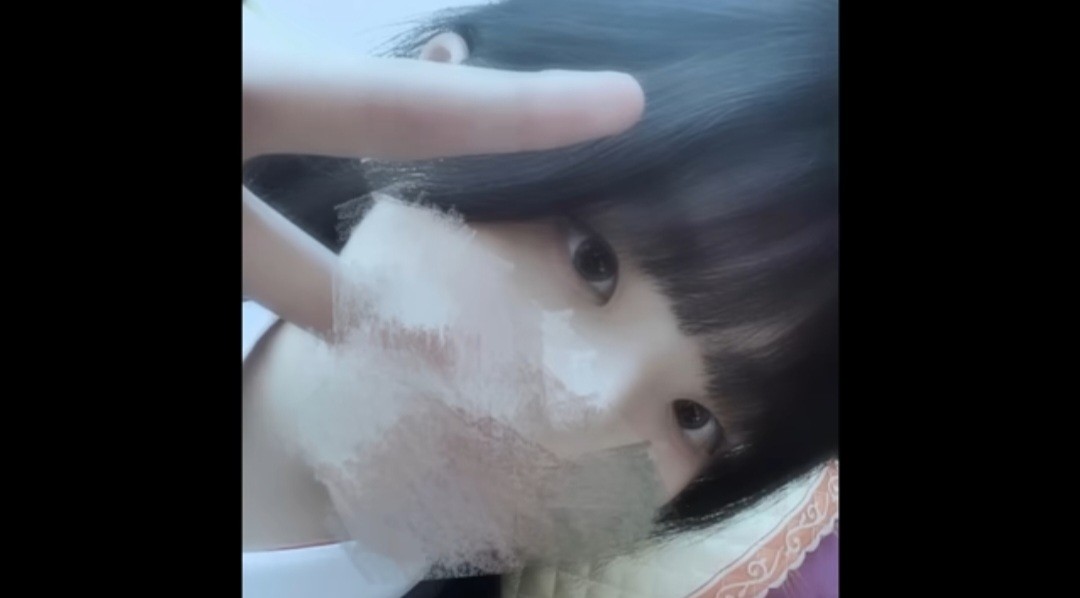 유이 도야 아님?