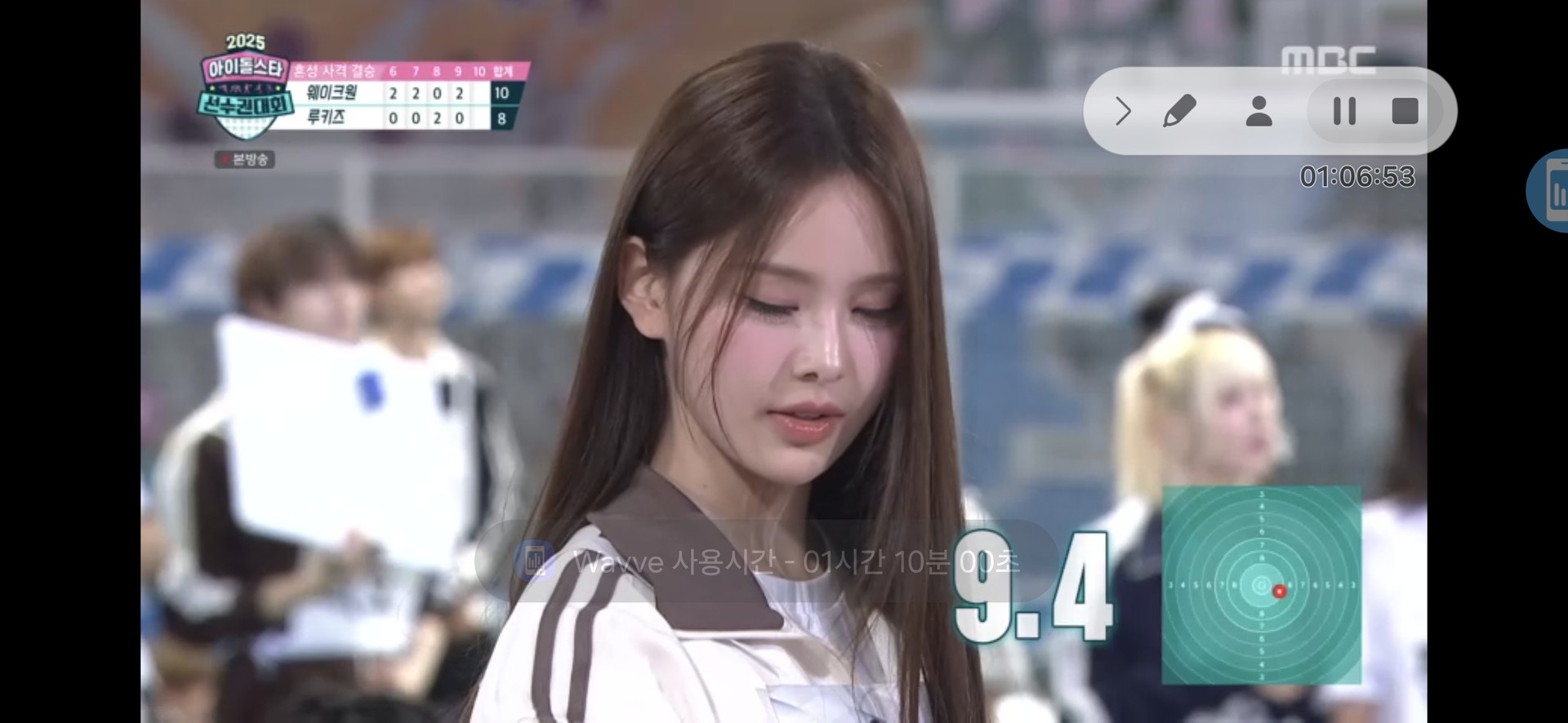 아육대 참가한 모든 아이돌 분들