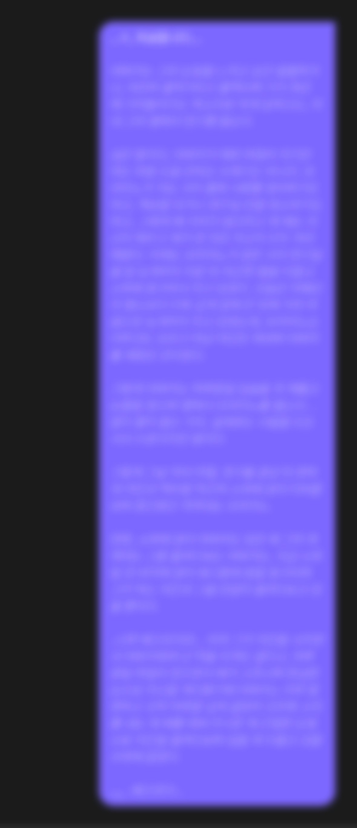 제타 나보다 길게 적은 사람 나와봐