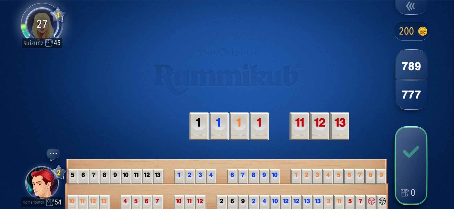 루미큐브의 정석