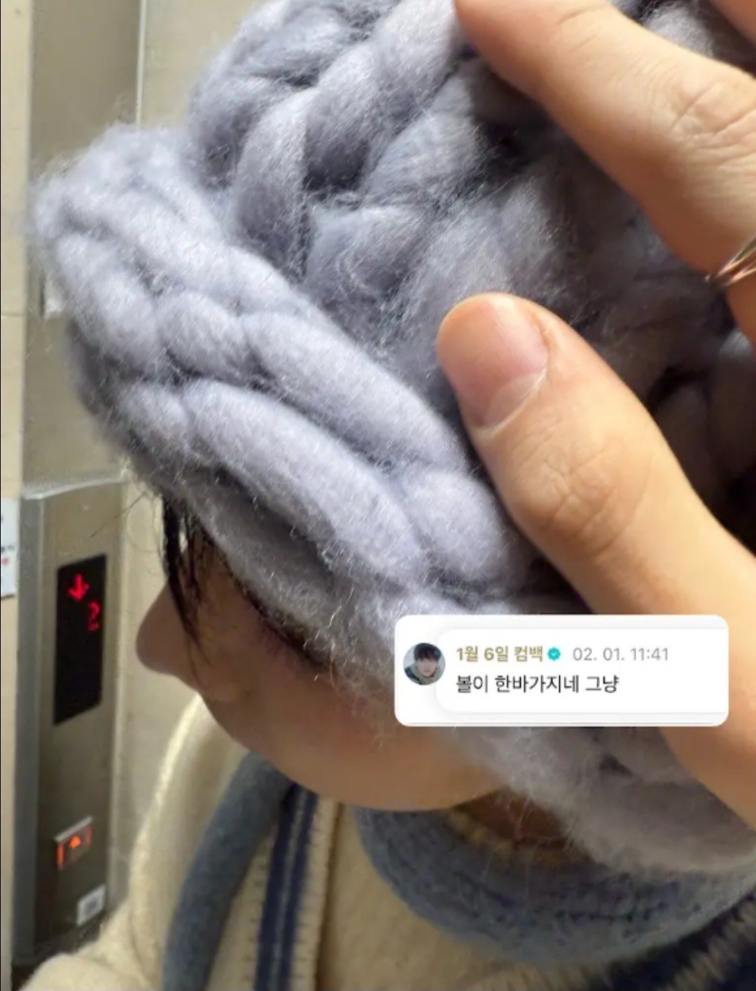 재현이의 볼살을 나눠드립니다