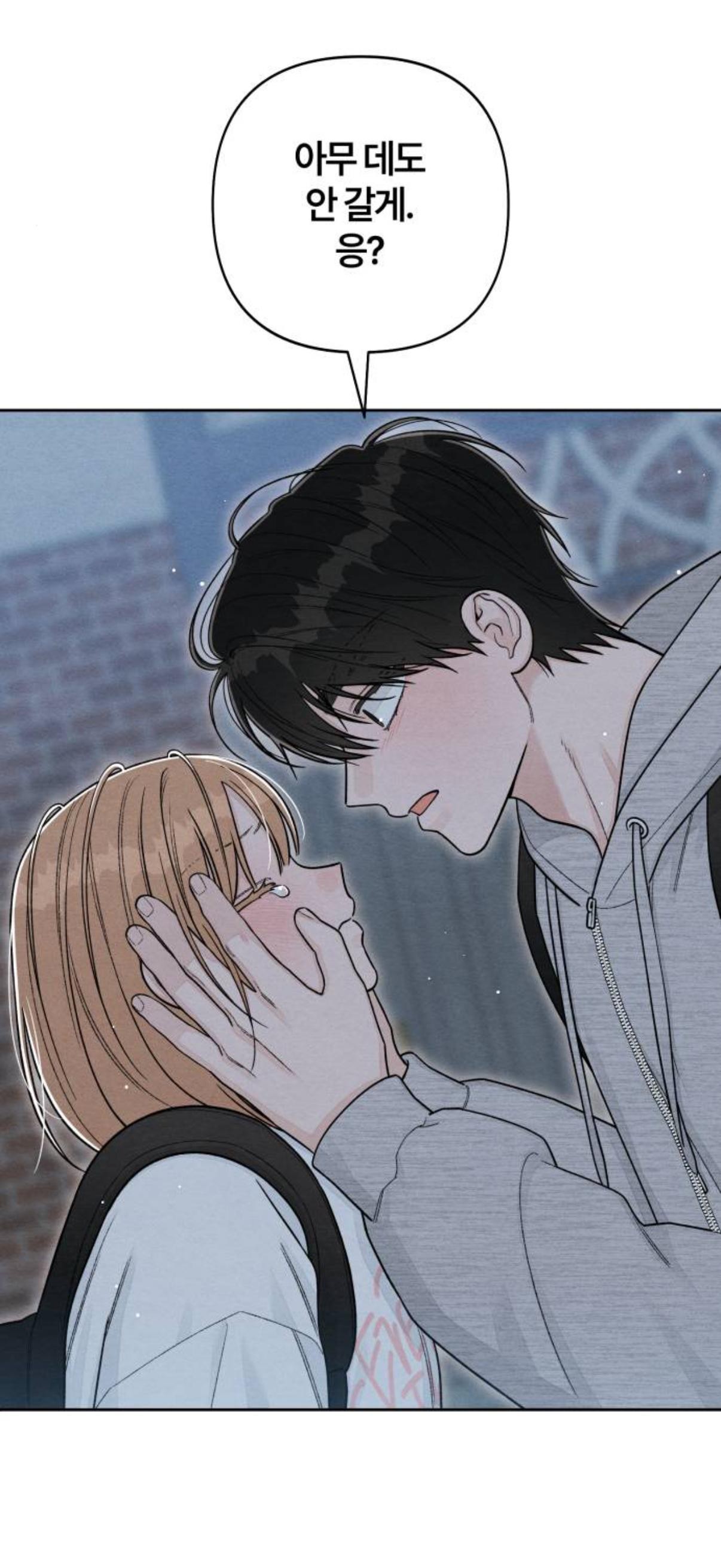 엄 사진 뿌립니다