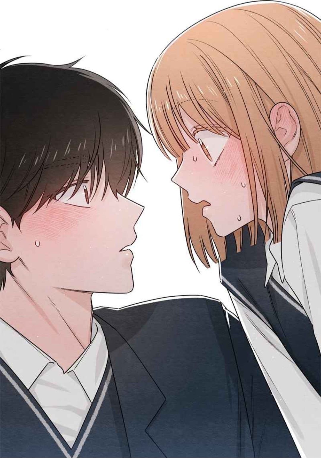 제가 못참겠어요