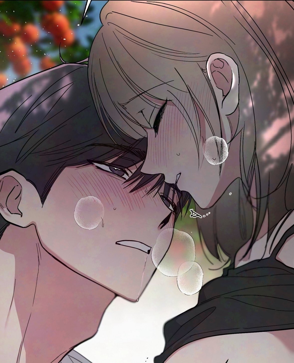 이거 무슨 웹툽이에ㅇㅛ..