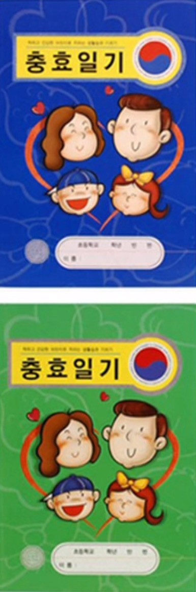 이거 경상도 사람들만 안대