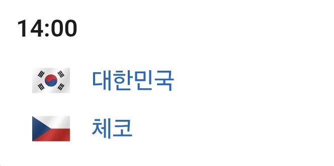 [K-baseball] 11.9 경기