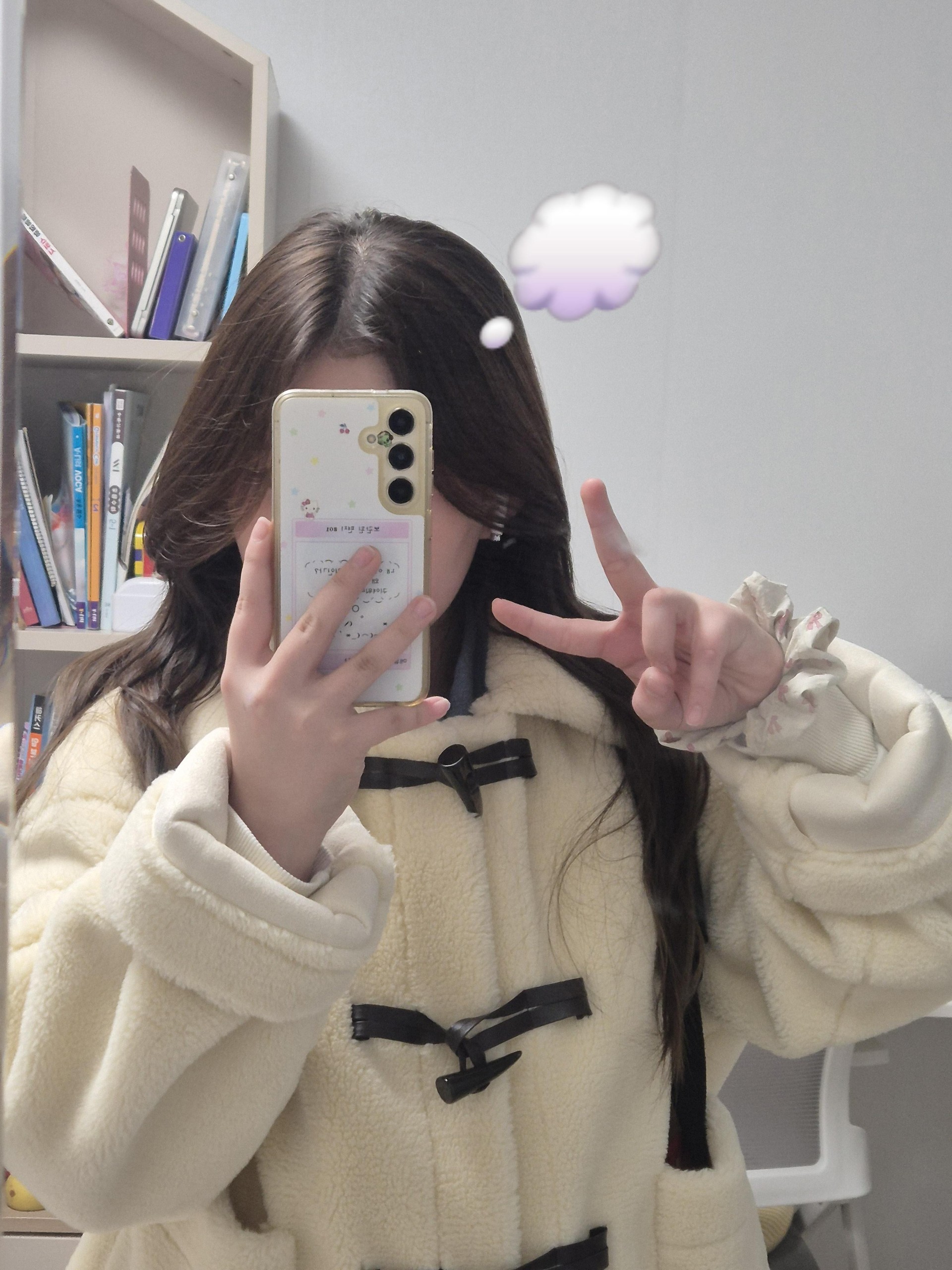 초 5 Ootd 💭⭐