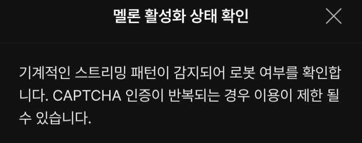 당황스럽네ㅋㅋ 