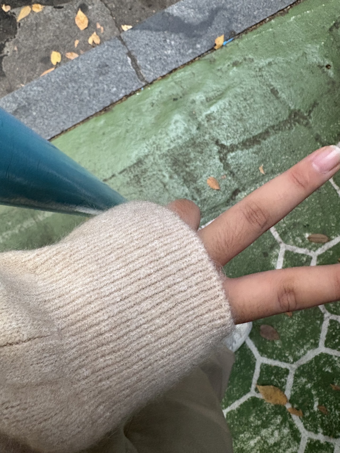 나 오늘 첫출근이야