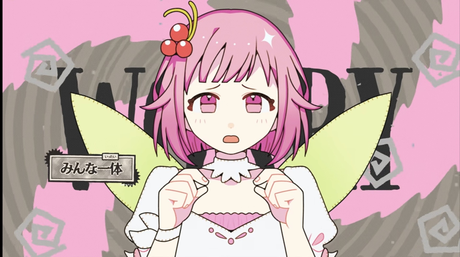 에무야 그게 무슨...