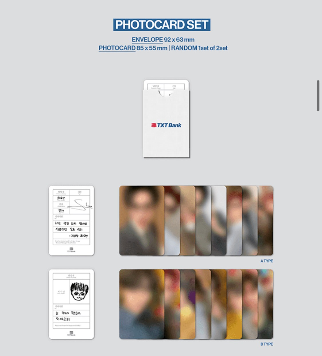 2025년 달력이 들어있지만