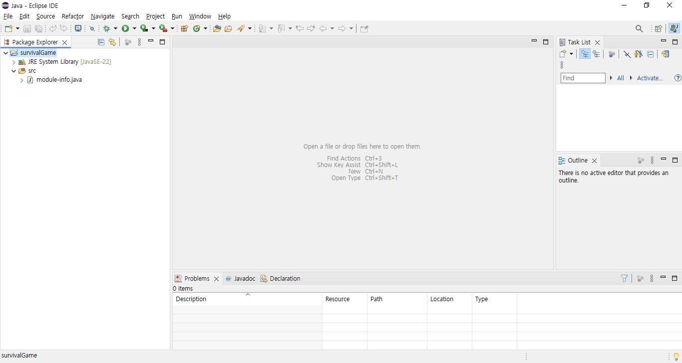 나의 열악한 개발환경 소개해봄