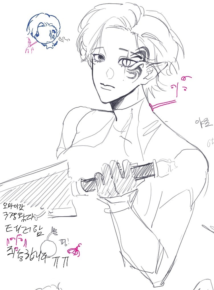 자고일어나서추움