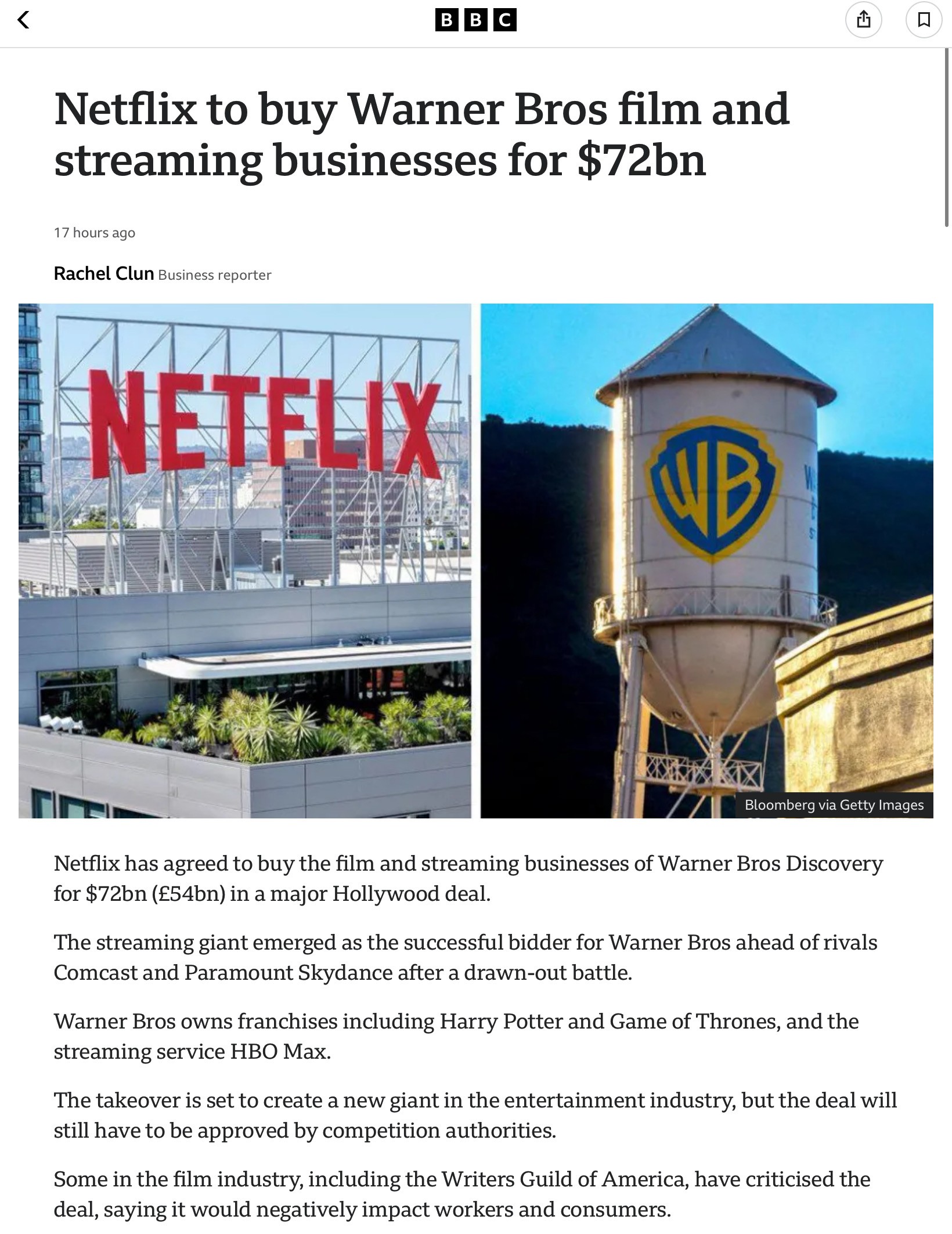 넷플에서 해리포터!!