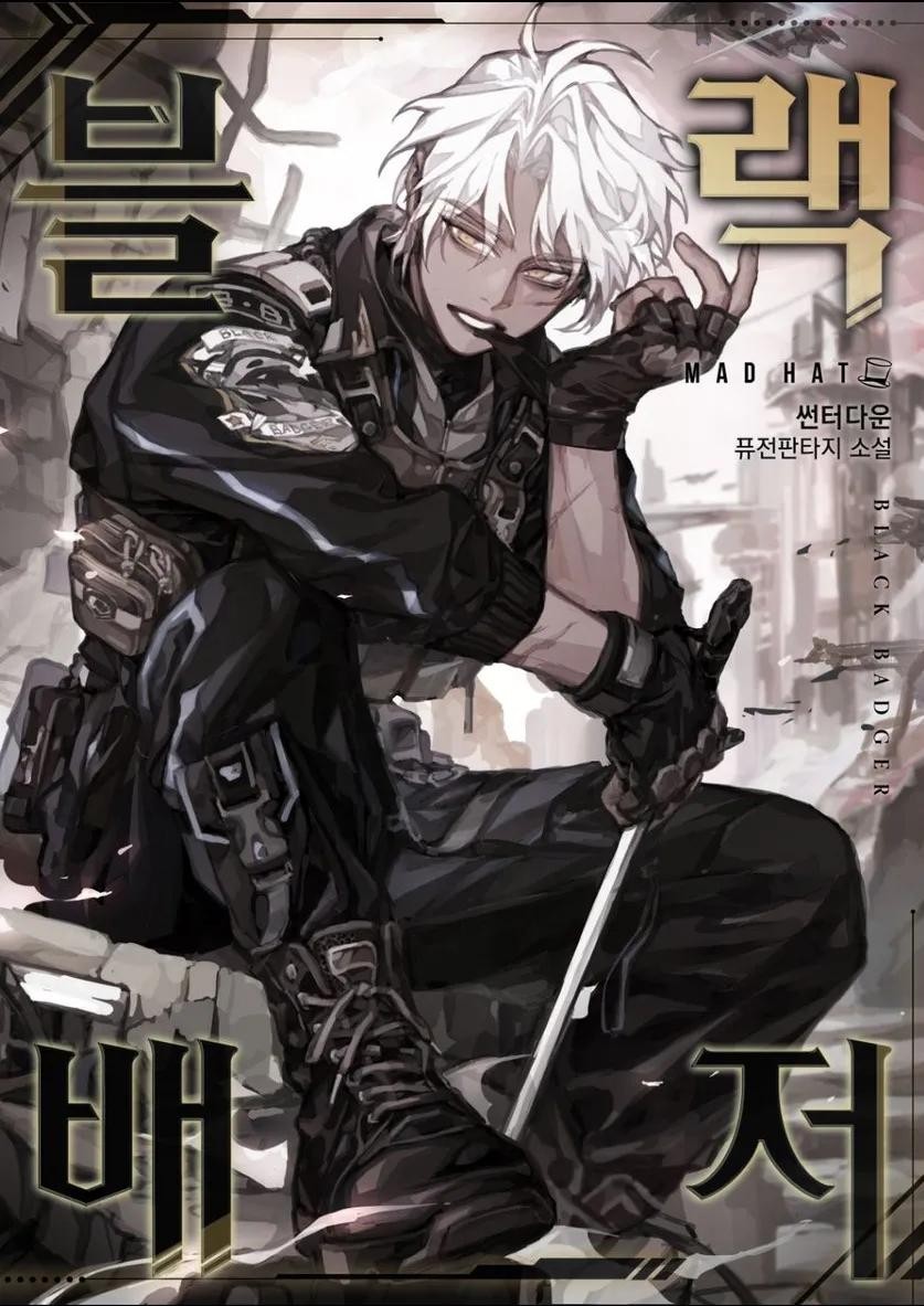 공통점 좀 찾아주세요