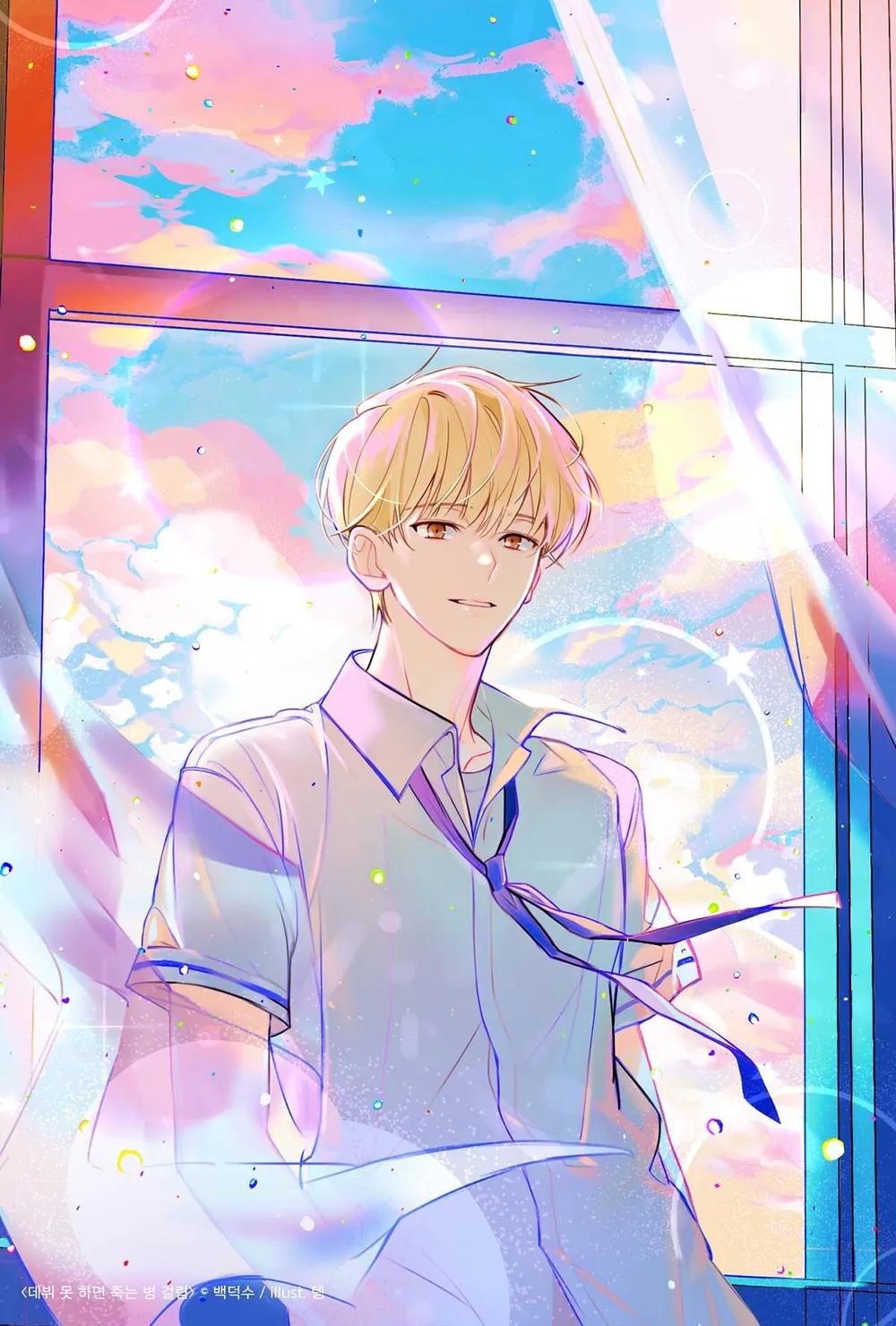 공통점 좀 찾아주세요