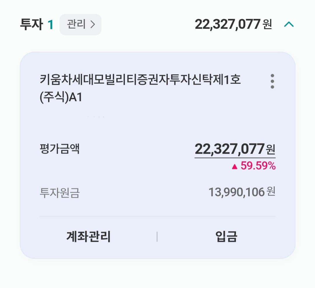 돈이 복사가 된다