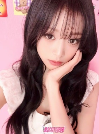 아현이 좀 보세여!