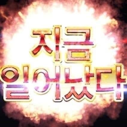 정병같은 짤 모음