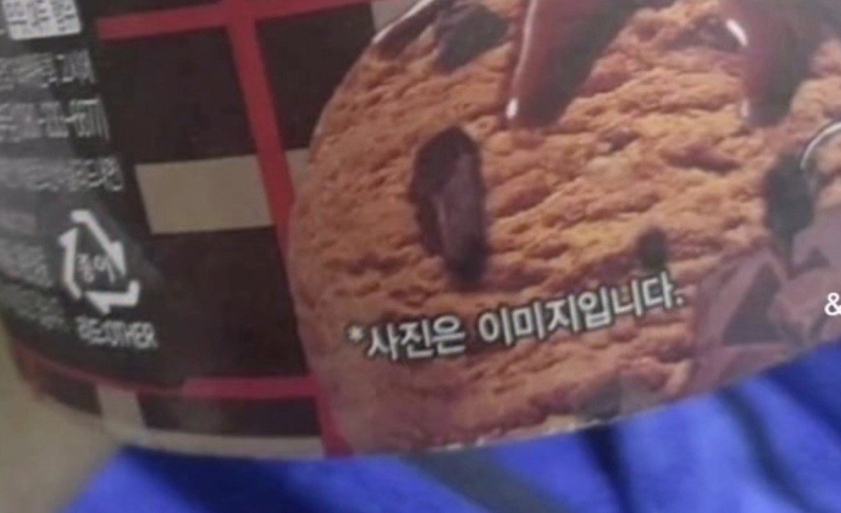 사진은 이미지입니다