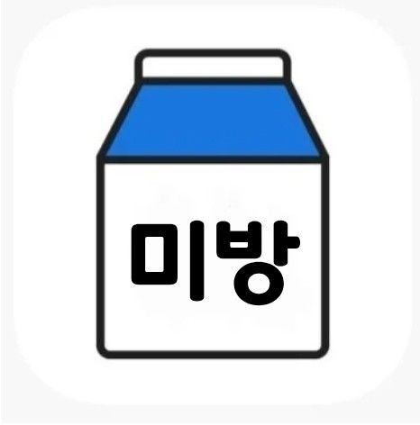 잘찍었져 