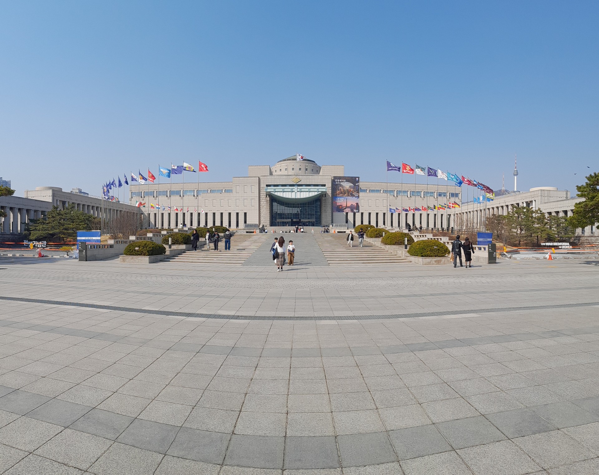 전쟁기념관🌺🇰🇷