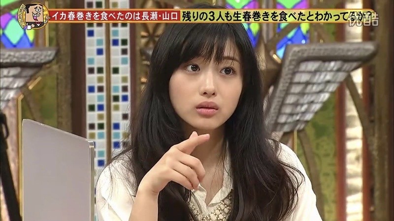 미인 수집하기 39/1000