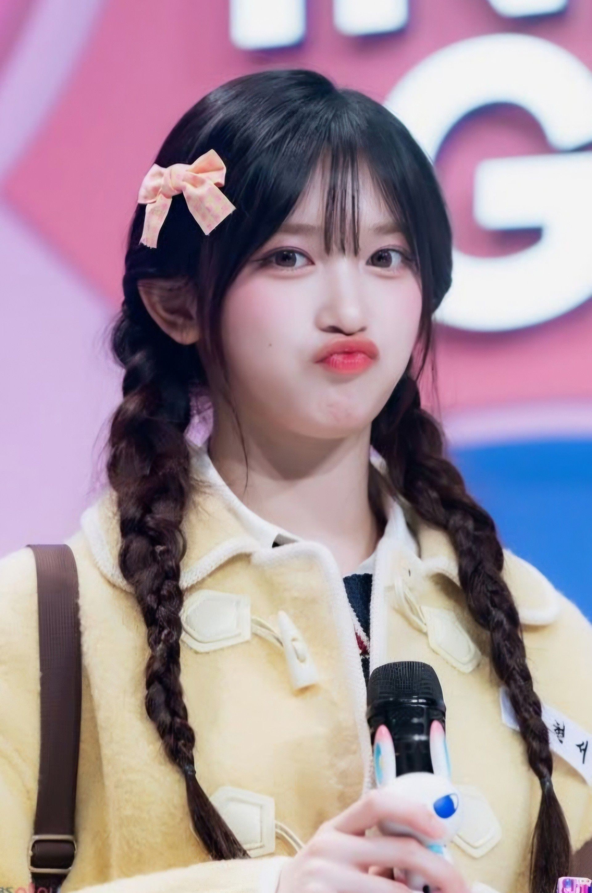 아이브 이서