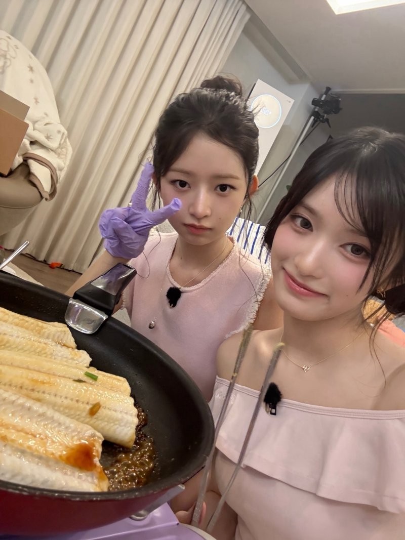 아이브 레이