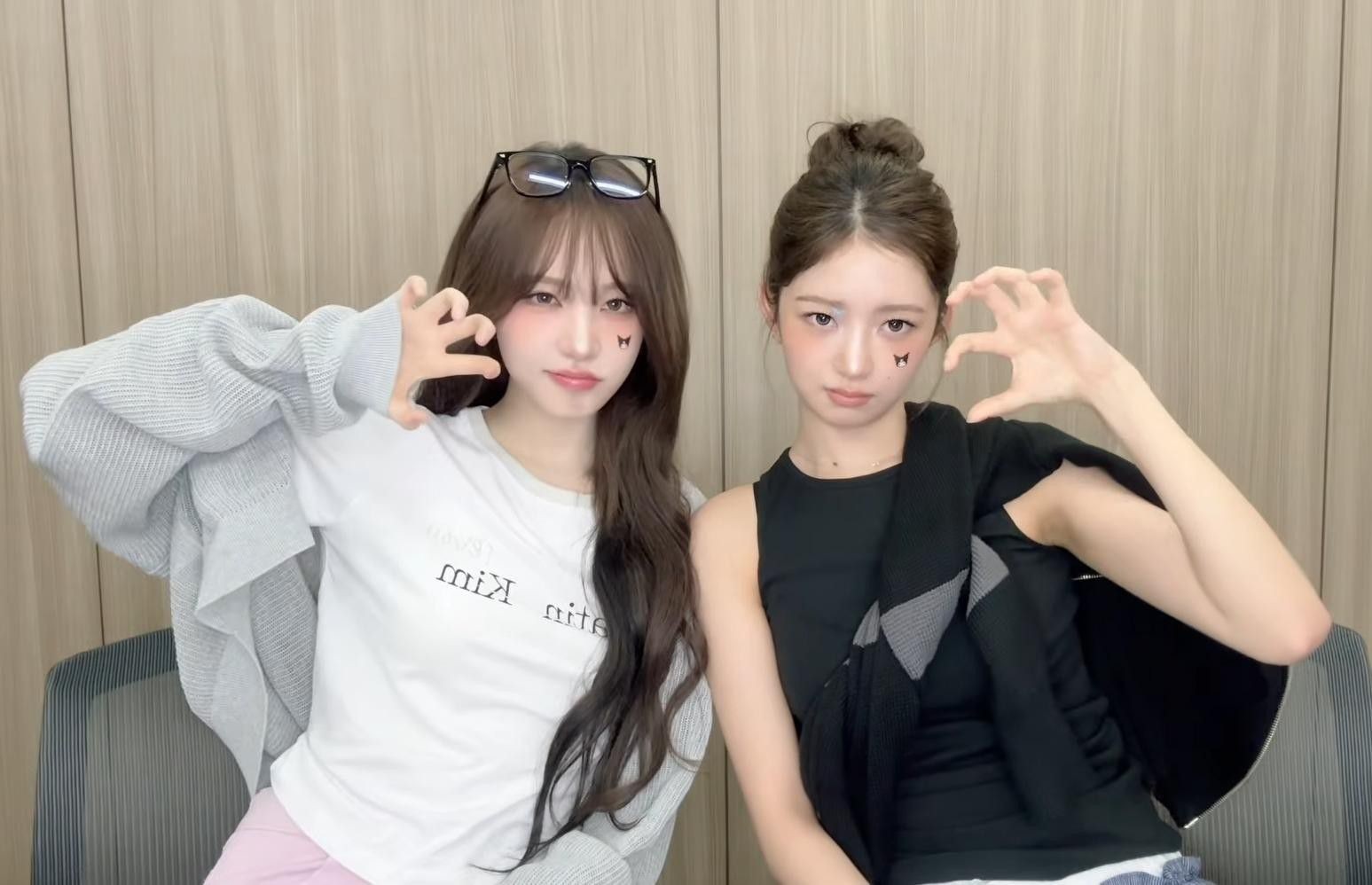 아이브 레이